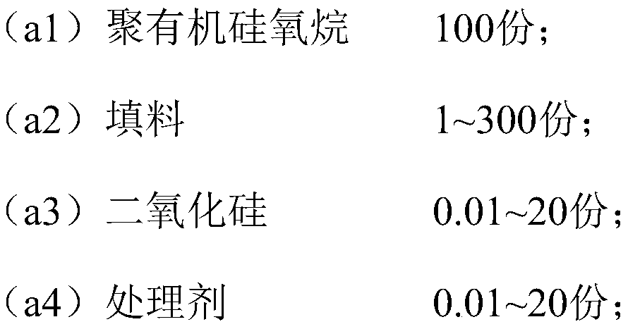 Dealcoholized condensed double-component room-temperature vulcanized silicone rubber and preparation method thereof