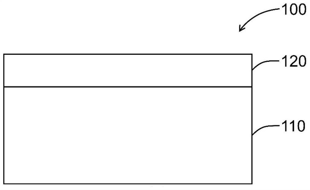 Under-screen optical fingerprint recognition device