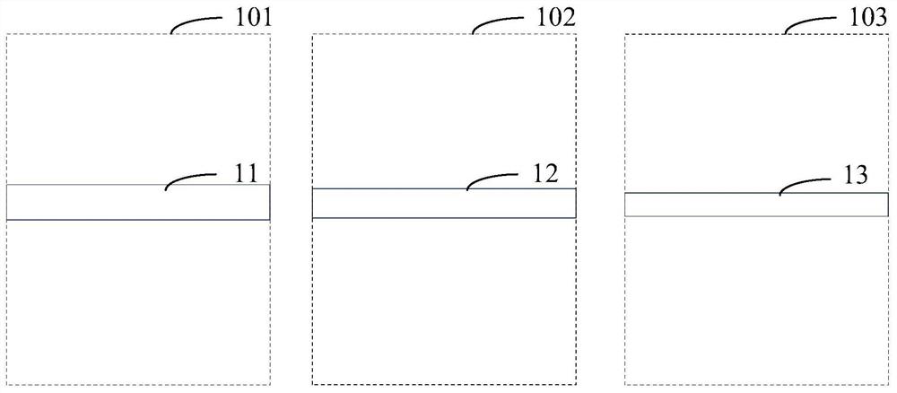 Pixel electrode unit, display panel and display device