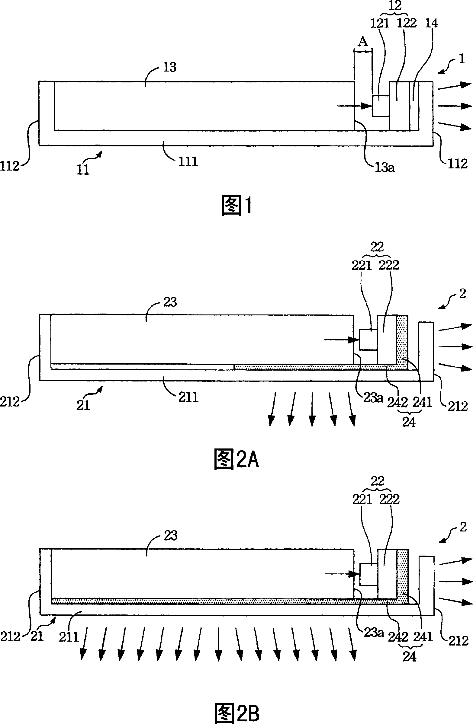 Side lighting back light module