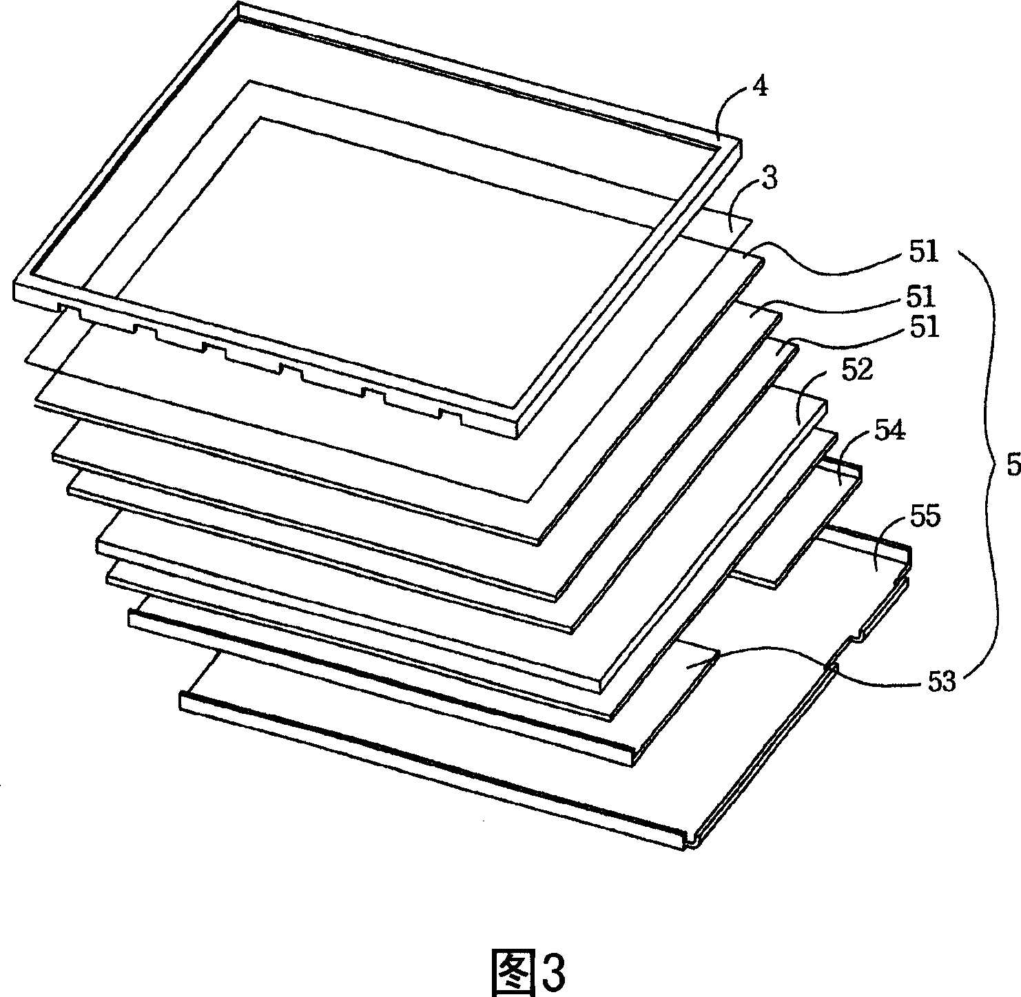 Side lighting back light module