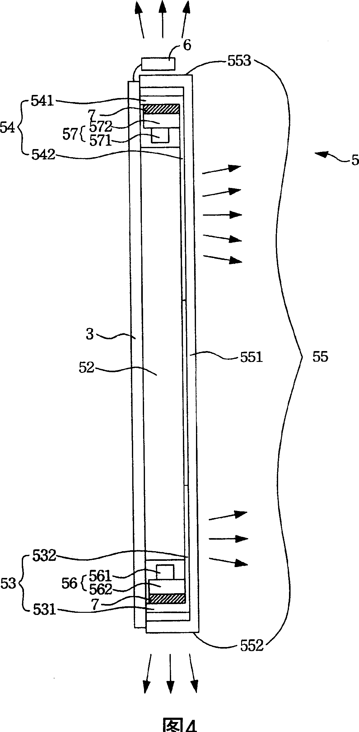 Side lighting back light module