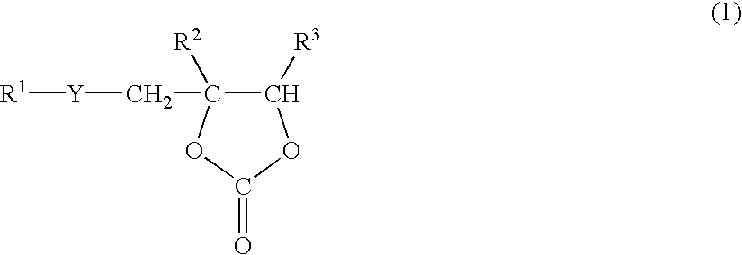 Polycarbonate resin composition optical recording medium, and substrate therefor