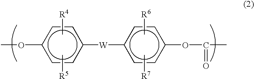 Polycarbonate resin composition optical recording medium, and substrate therefor