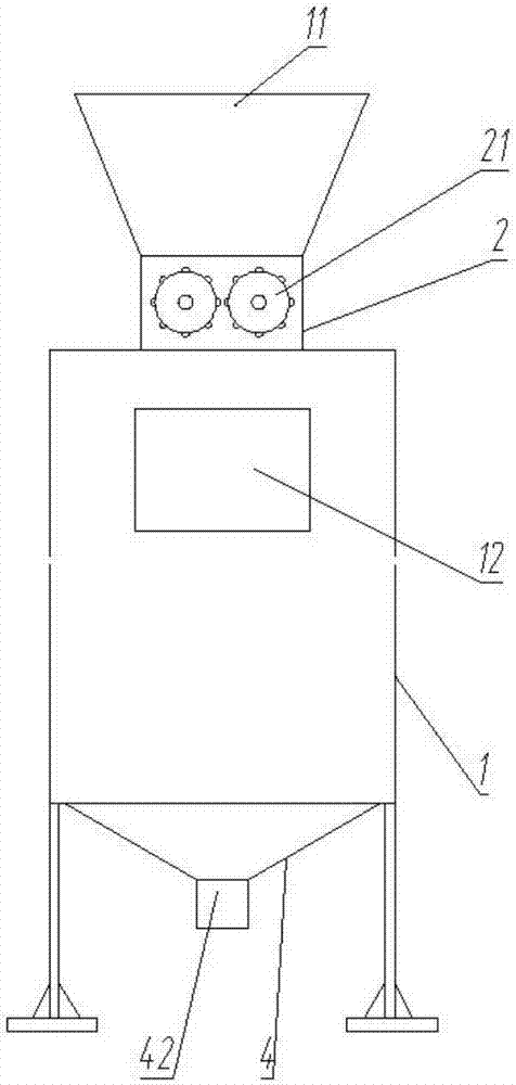 Biochemical treatment device of kitchen wastes