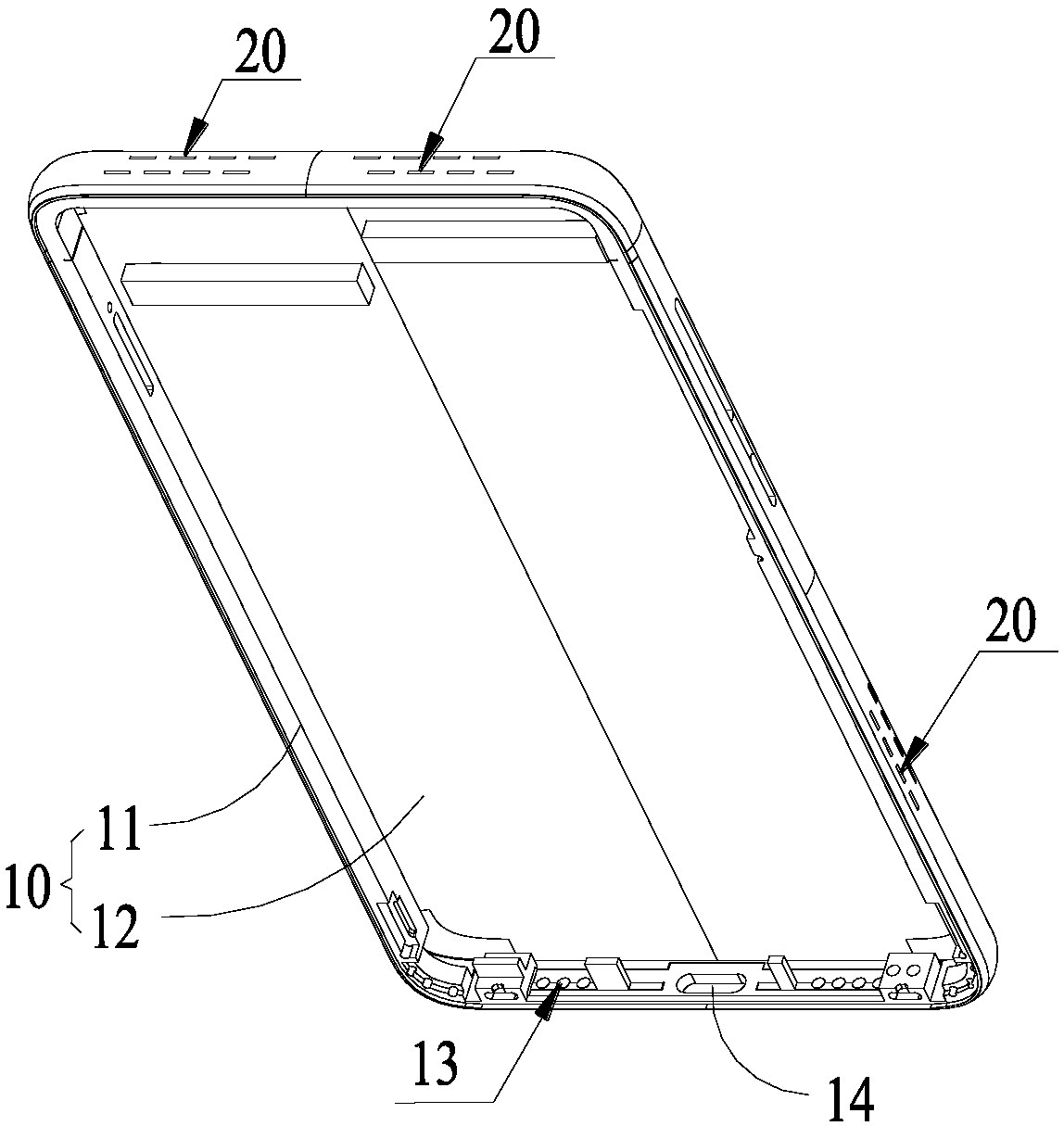 Antenna system and mobile terminal