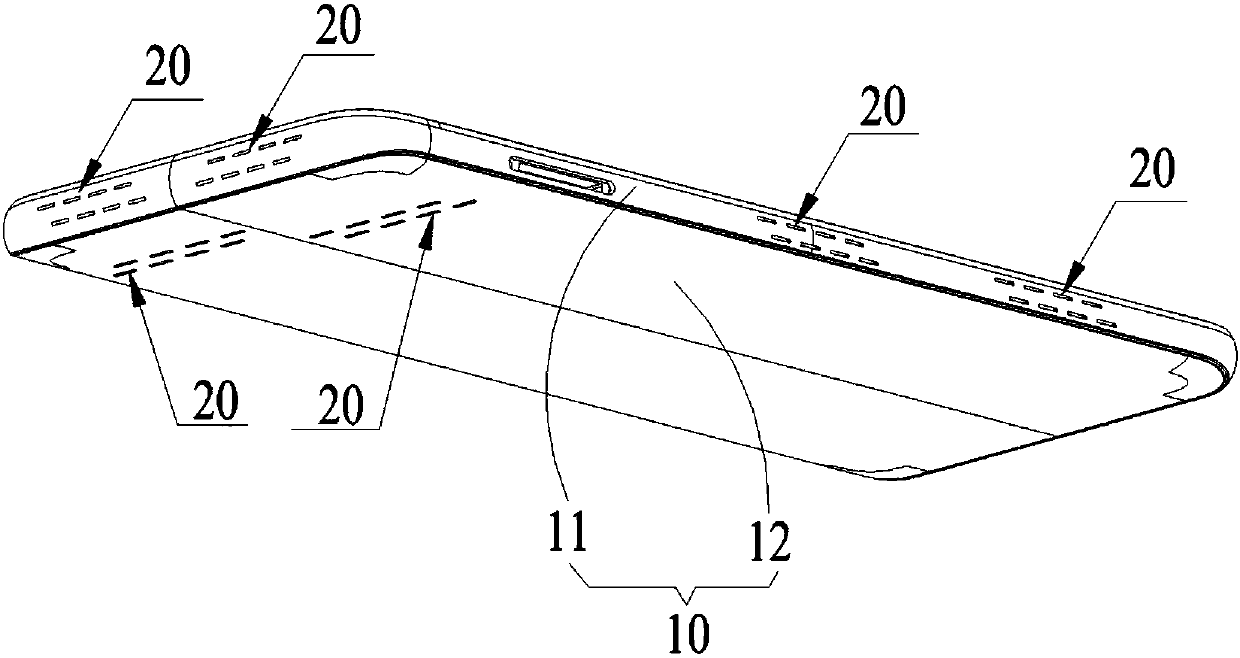 Antenna system and mobile terminal