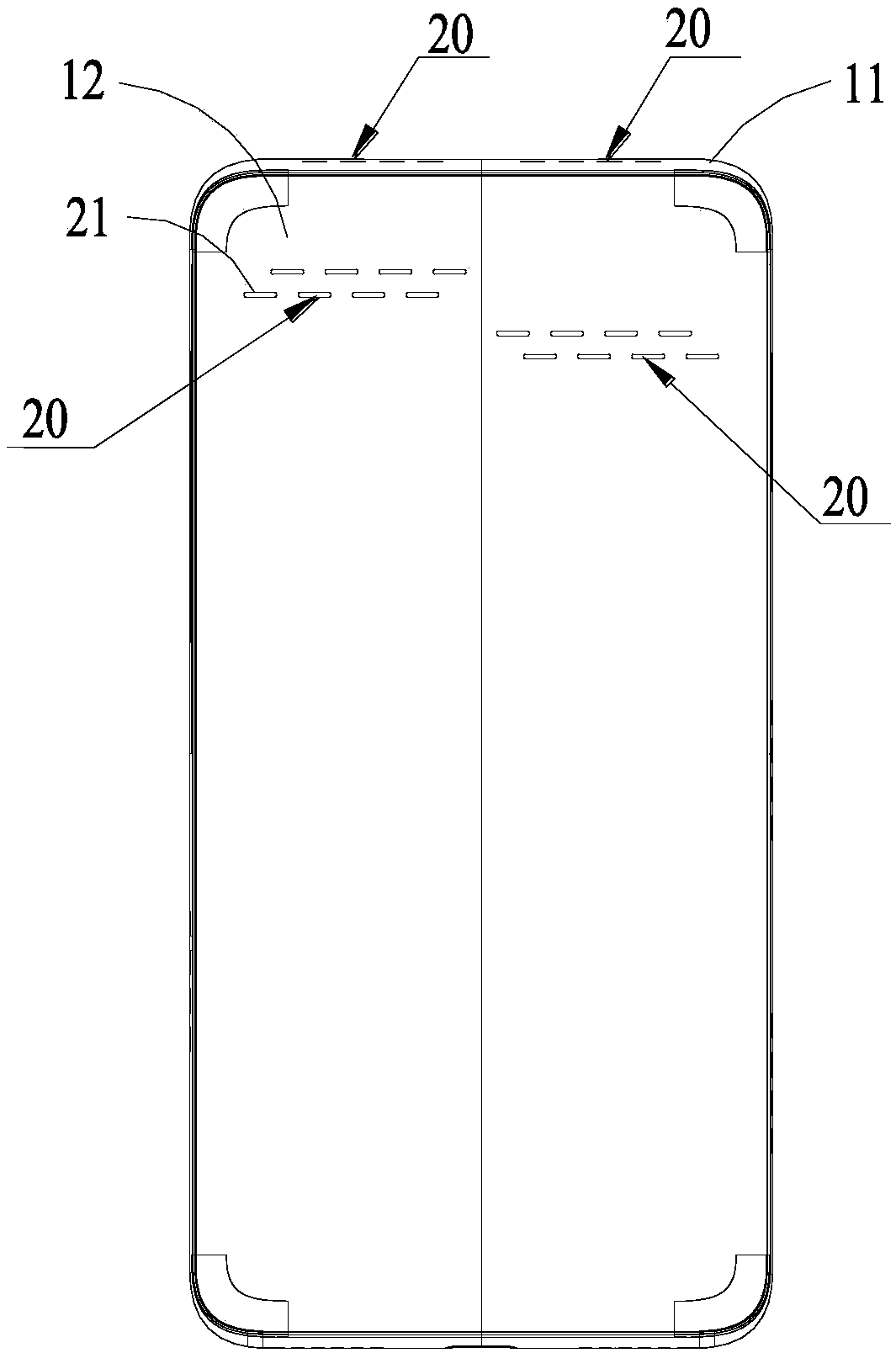 Antenna system and mobile terminal