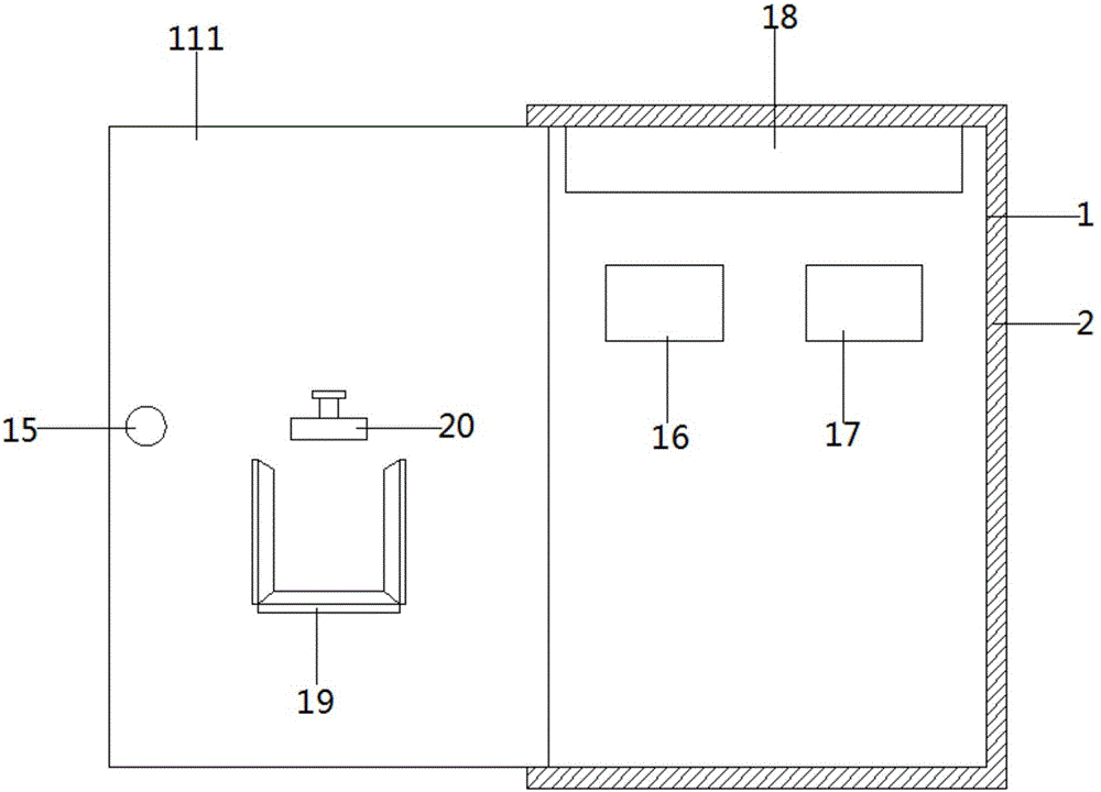 Multifunctional distribution cabinet with dampproof device