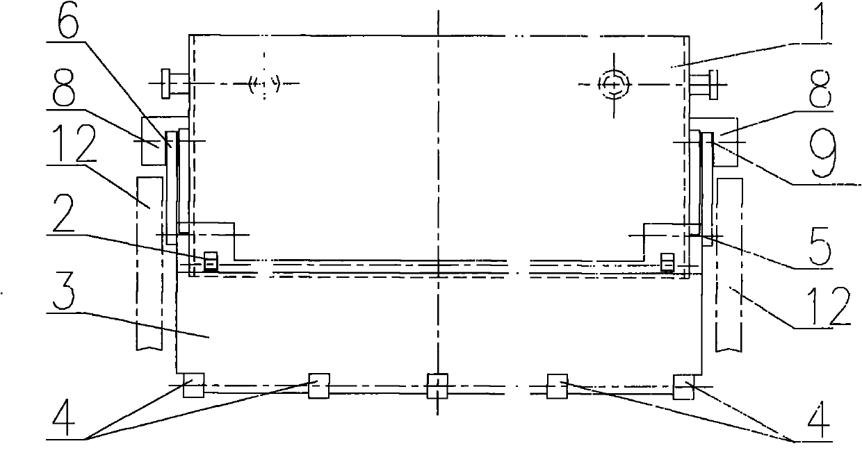 Self-locking bottom opening trough