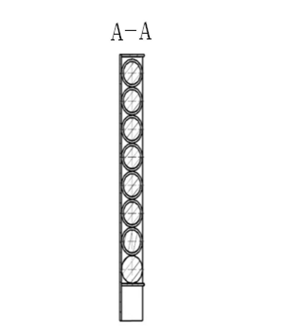 Vibration sieve for reducing omitted mounting of inserts of products