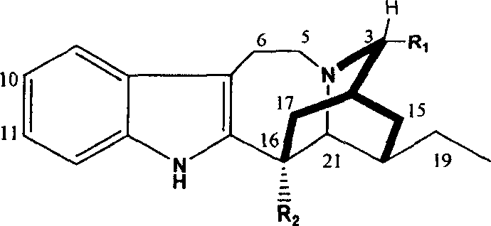 Indole group alkaloid of Hainan Gouyahua, and application for preparing drug-breaking medicine