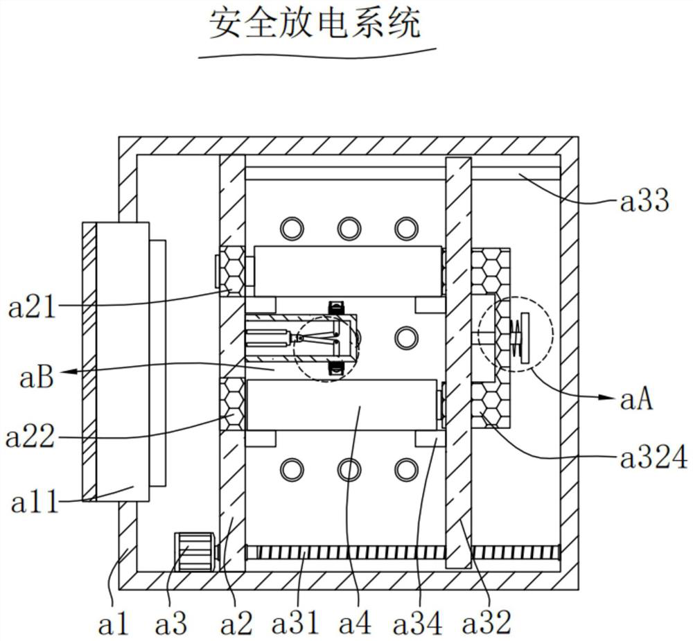 Recycling and preparing system for negative electrode materials of lithium titanate batteries through waste lithium titanate batteries