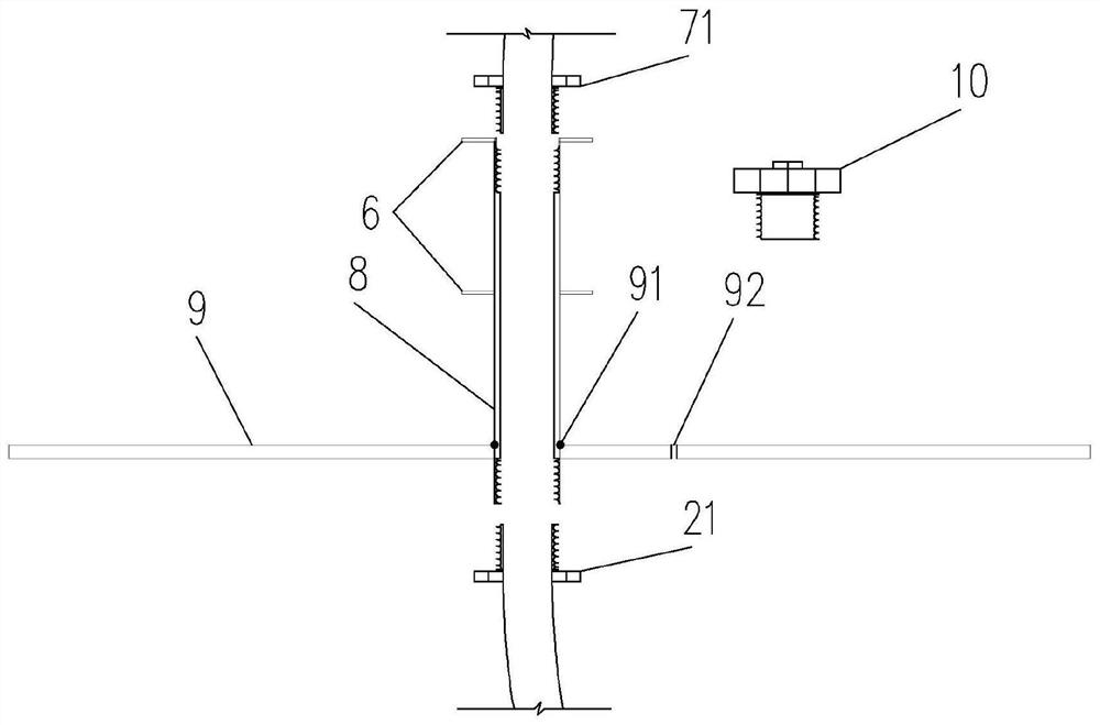 Basement bottom plate post-cast strip reserved drainage well rear sealing structure