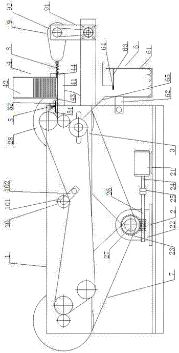 An automatic bending machine for medical suture needles