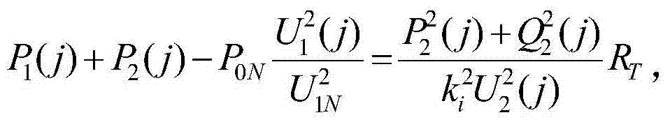 Method for calculating parameters of duplex winding power transformer