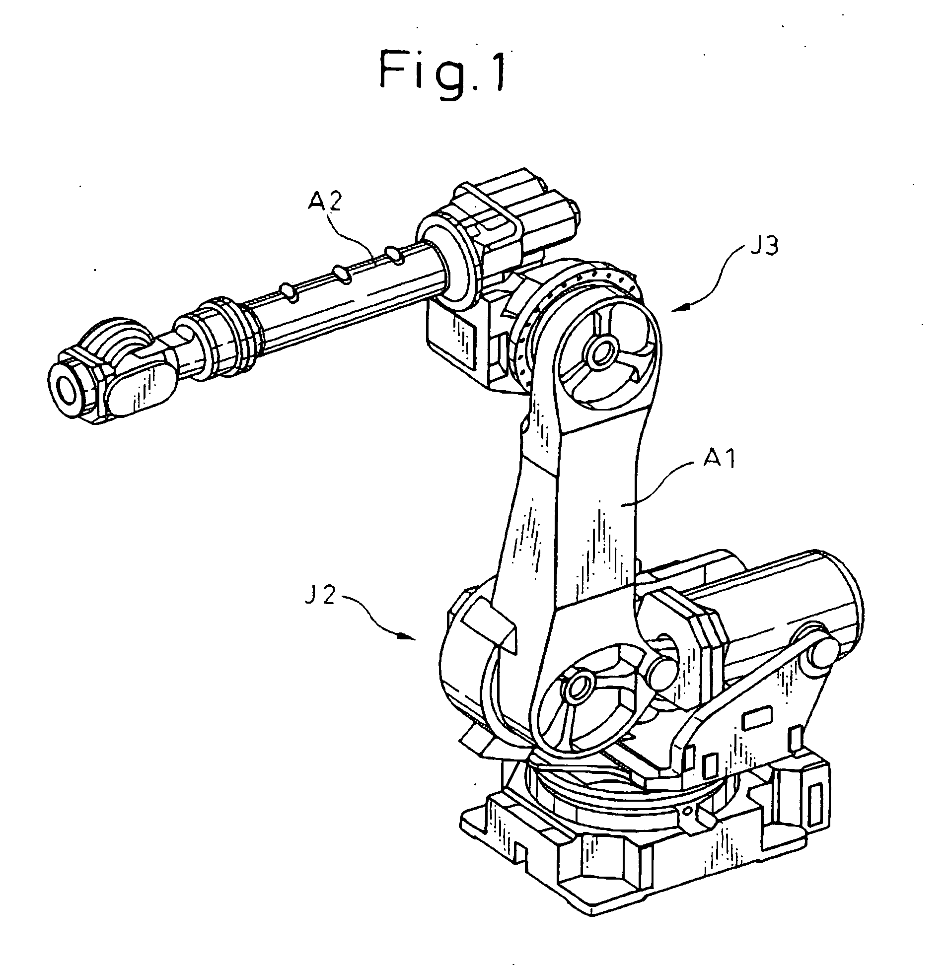 Articulation system for robot