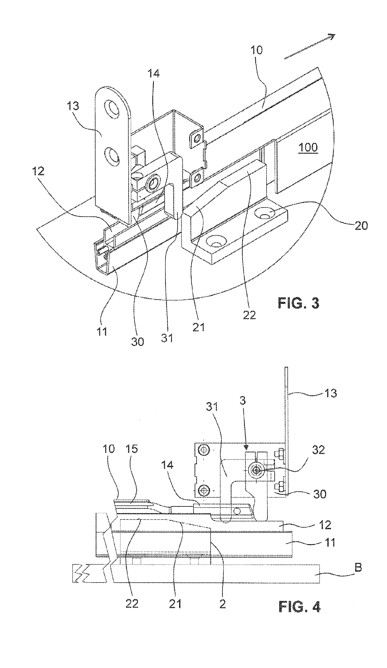 Sealing Device