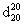 DHA (docosahexaenoic acid)-containing grain blend oil and preparation method thereof