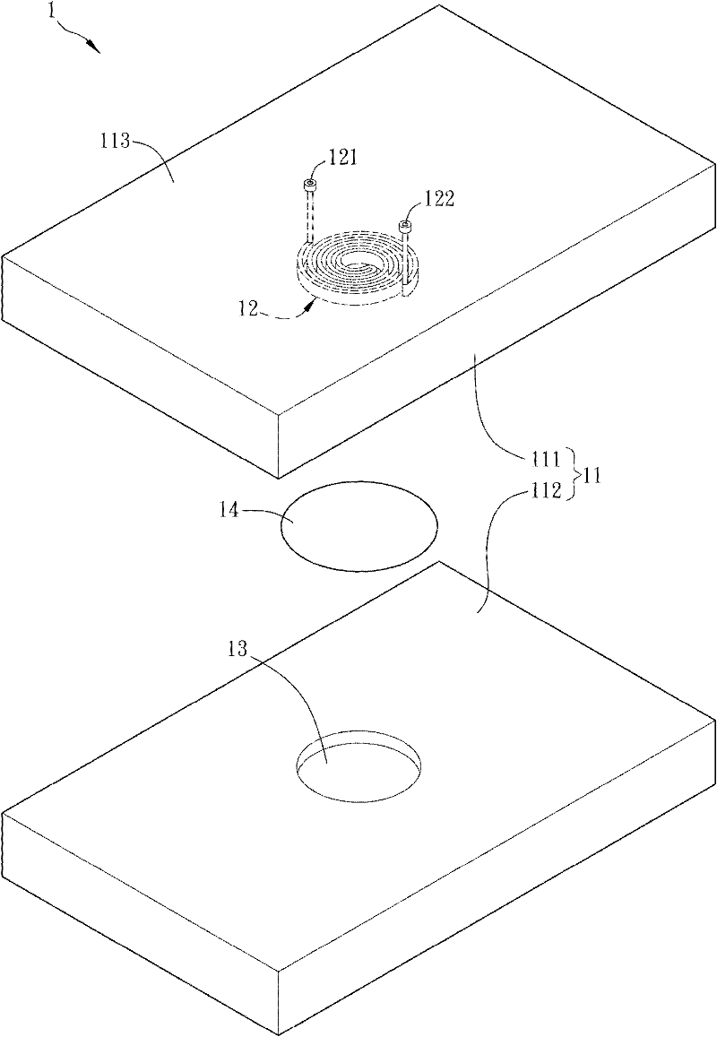 Liquid filtering device and filtering method thereof