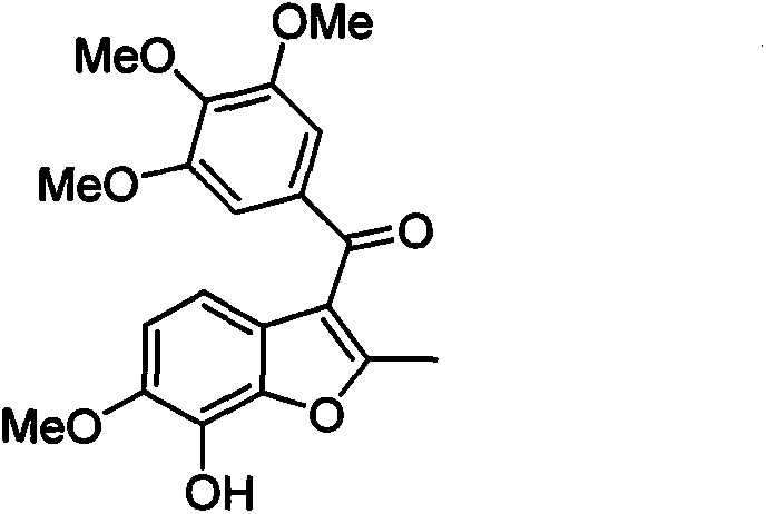 Method for compounding BNC 105