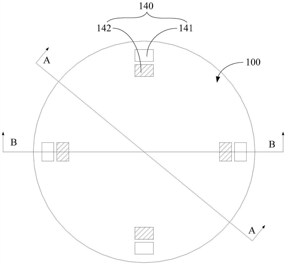 MEMS chip and electronic equipment