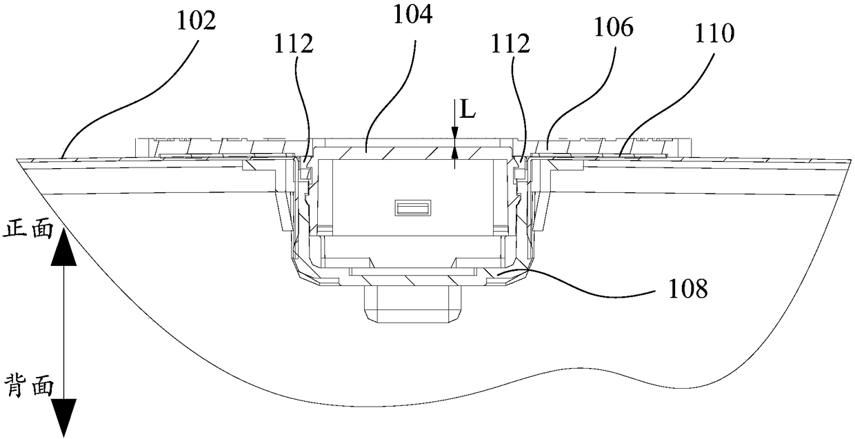 Display control installation structure and refrigerator