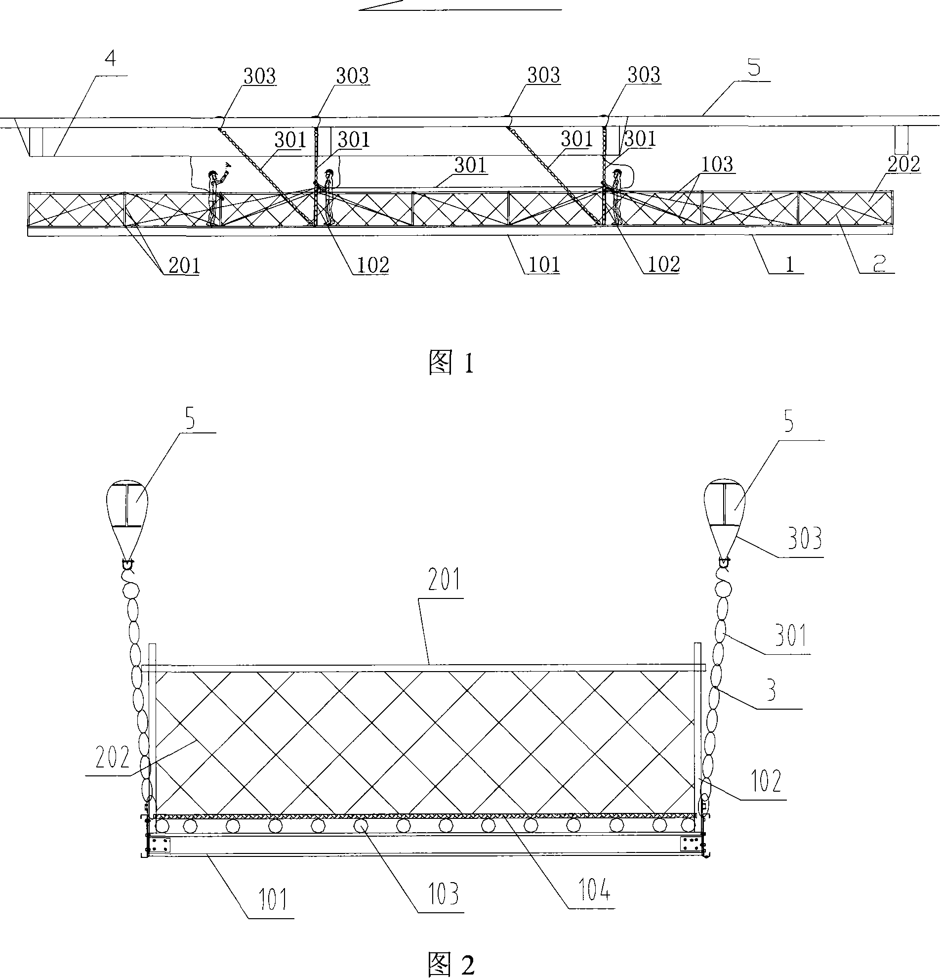 High-altitude bridge type cantilever scaffold