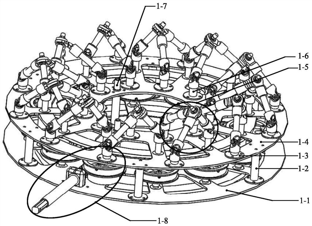 A Deployable Rigid Reflector Antenna