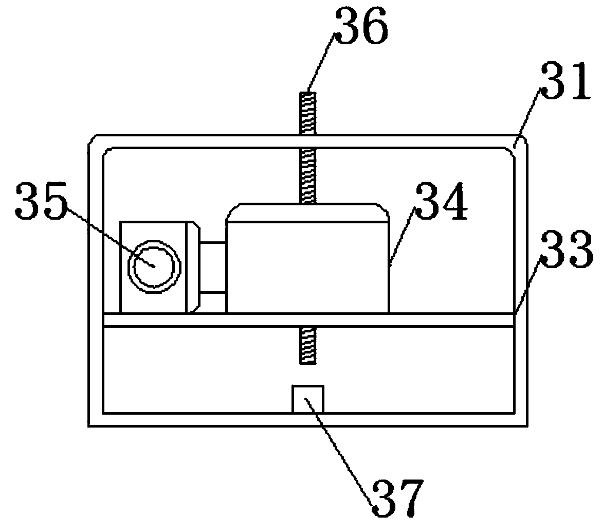 Marine meteorological monitoring device based on ship