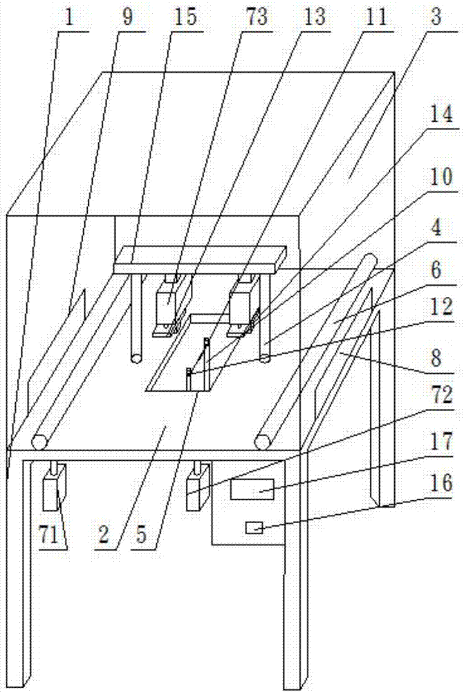 Label edge folding and cutting all-in-one machine