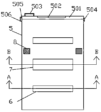 Convenient product quality detection device