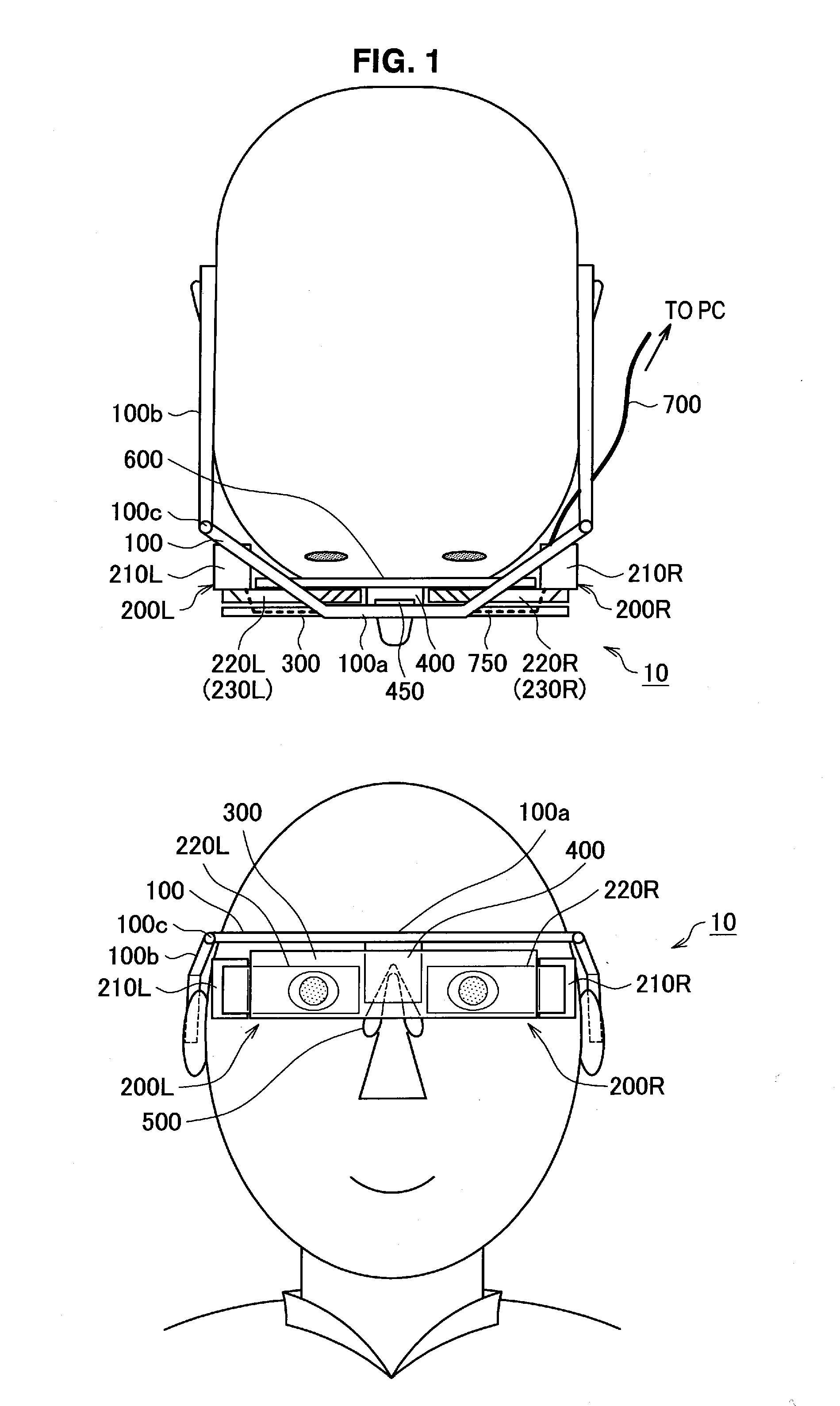 Head mounted display