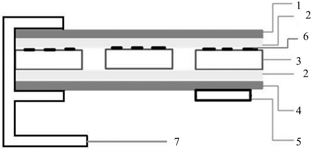 Solar photovoltaic cell module