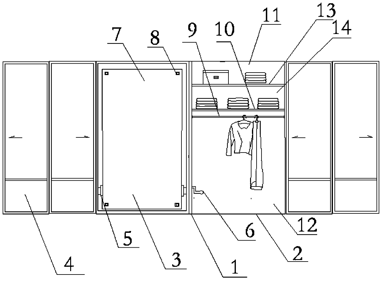 Combined cabinet