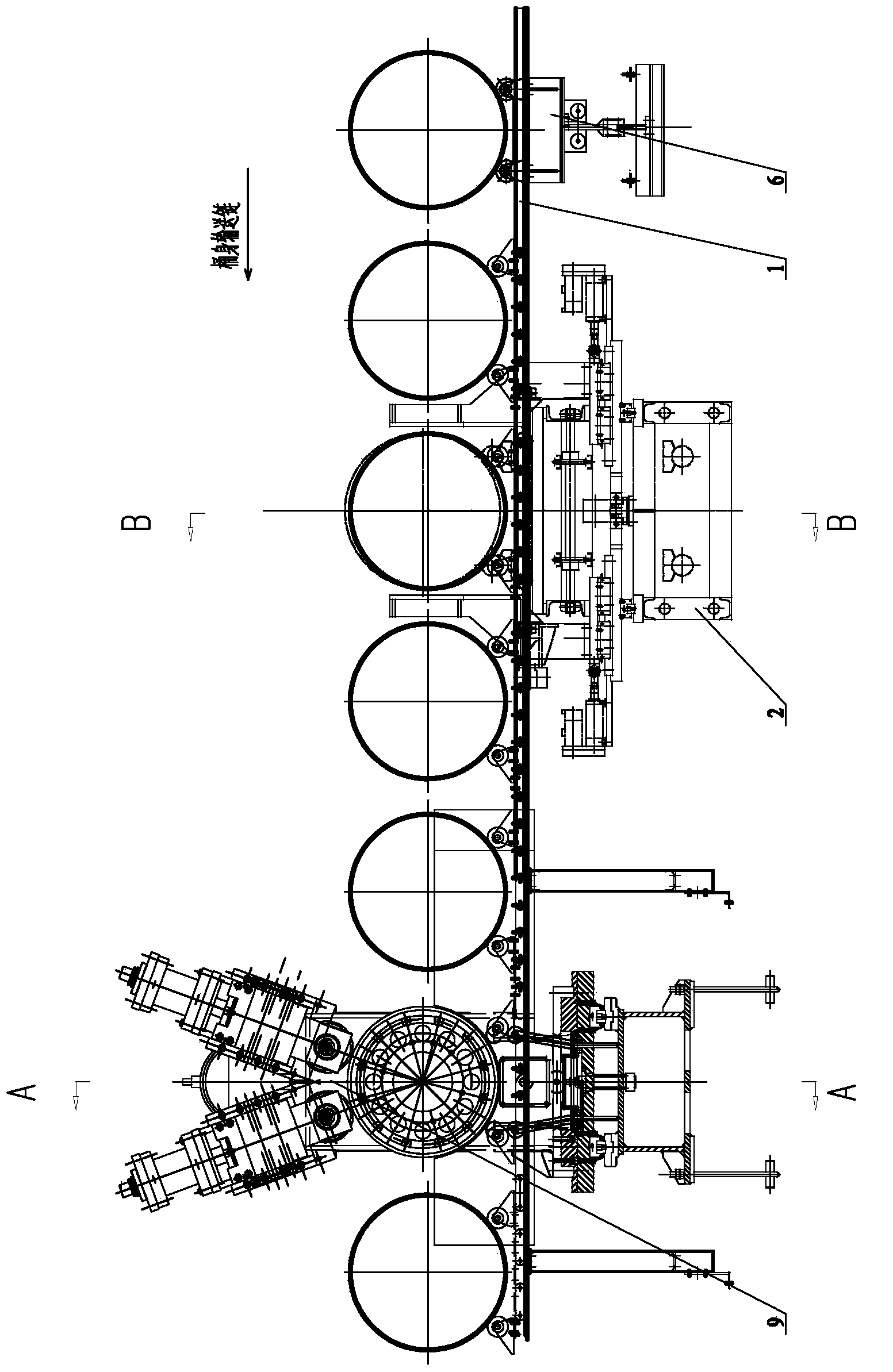 Automatic bottom cover and top cover sealing machine for barrel body