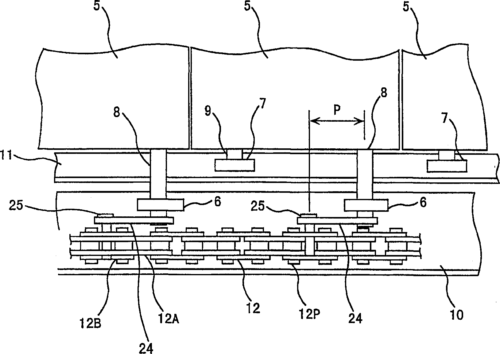 Passenger conveyor