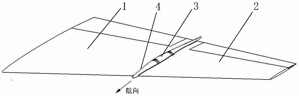 A conformal folding wing