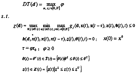 A Calculation Method of Time Delay Tolerance Index of Chemical Reactor System