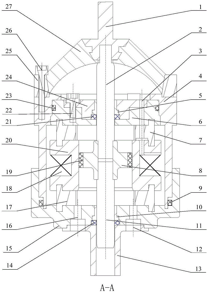 Inner by-pass valve type magnetorheological fluid suspension