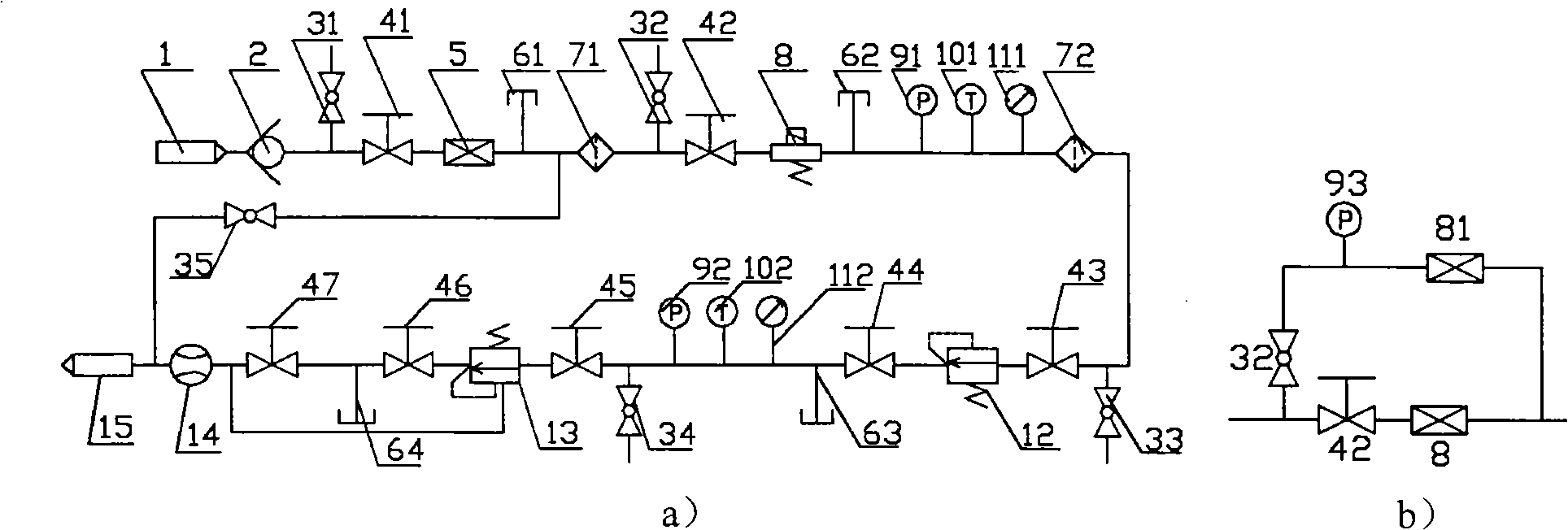 Test device and method for detecting security of fuel battery passenger car hydrogen feed system