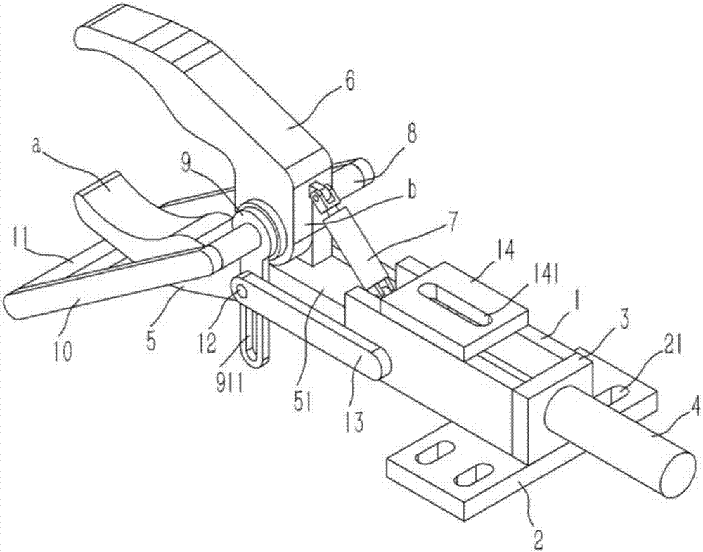 Picking device on picking device