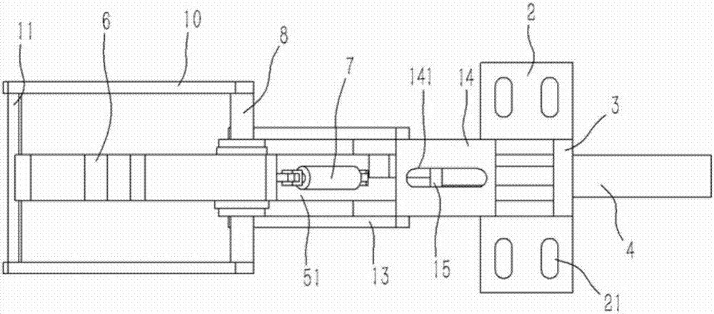 Picking device on picking device