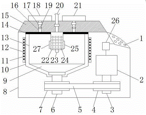 Tea leaf detection treating device