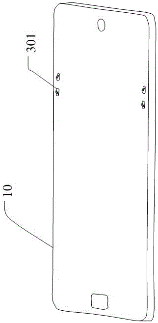 Separated type long-distance communication mobile terminal and use method thereof