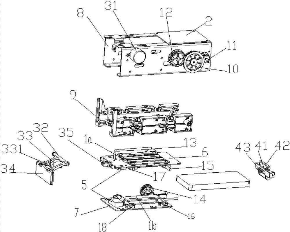 Mobile power supply charging device