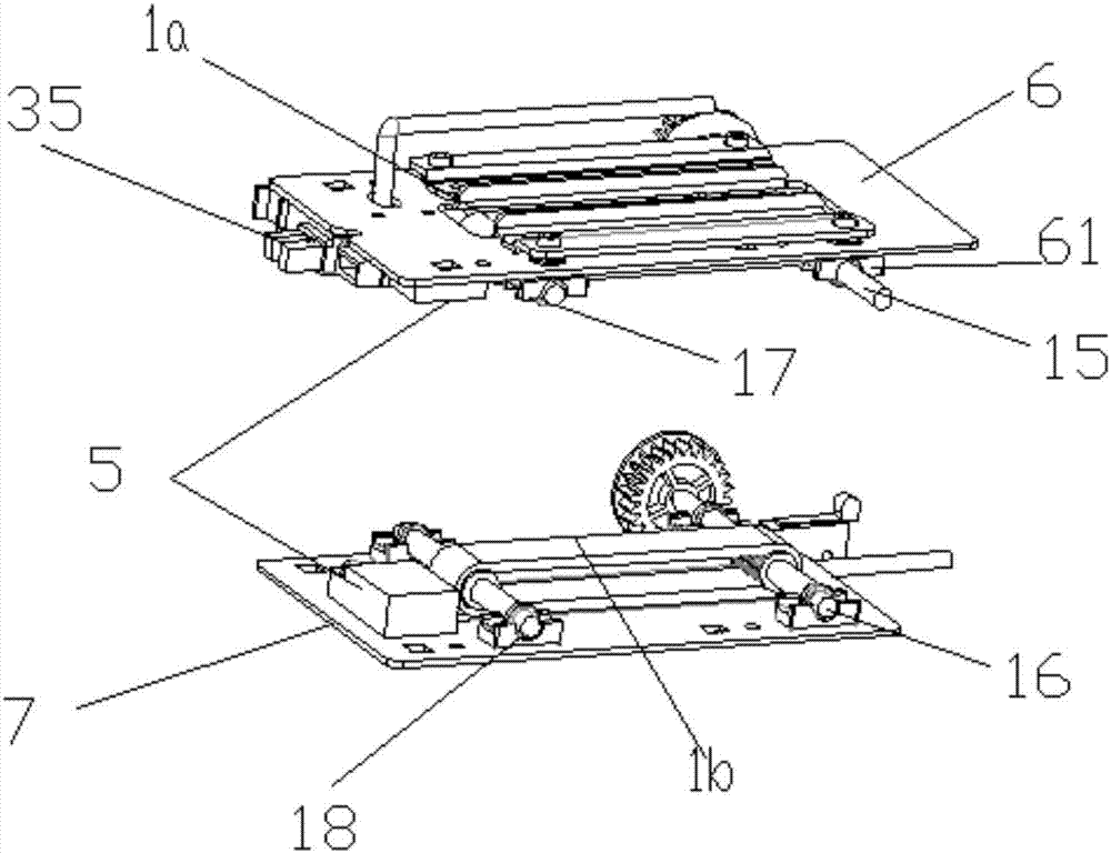 Mobile power supply charging device