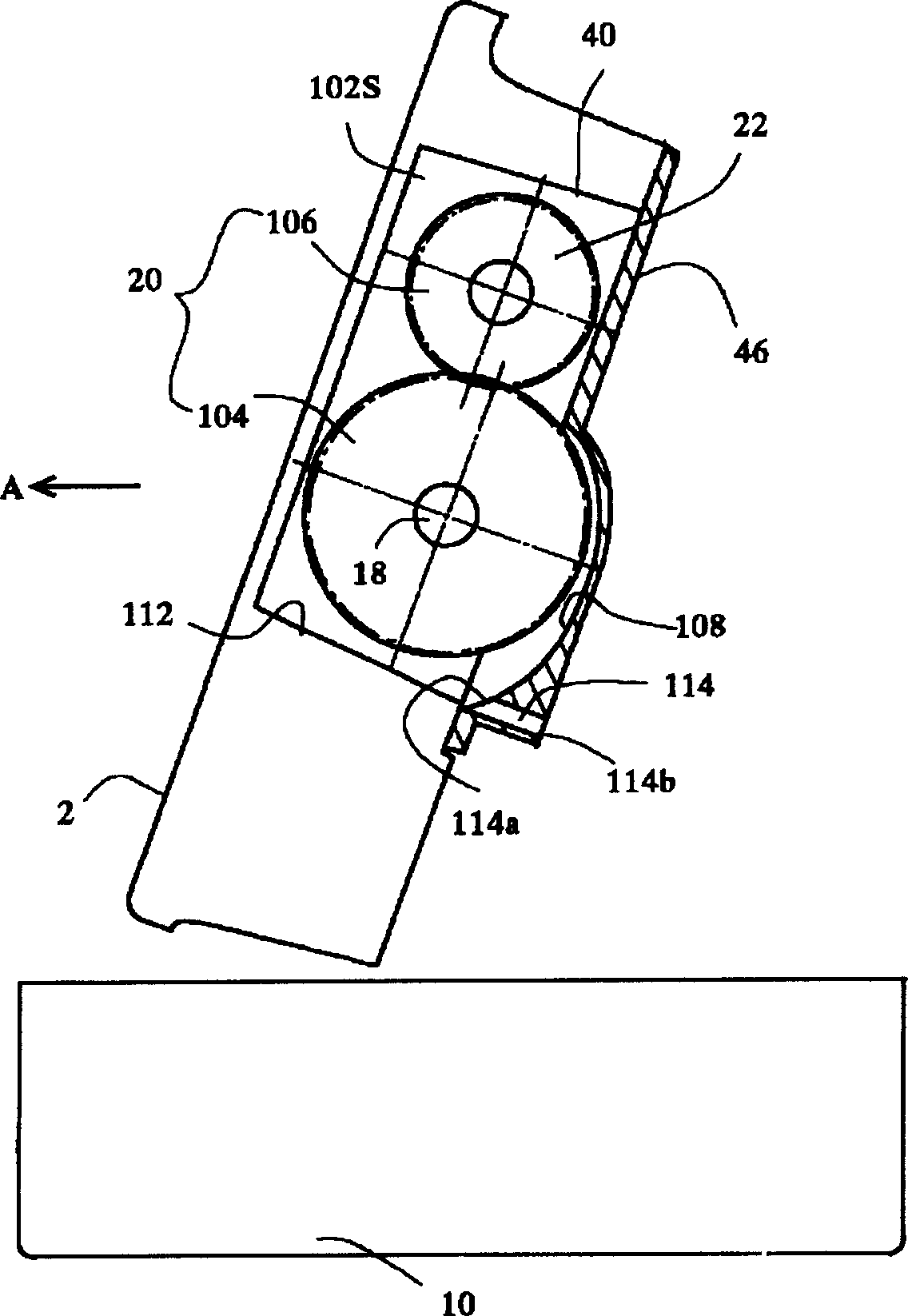 Sewing machines