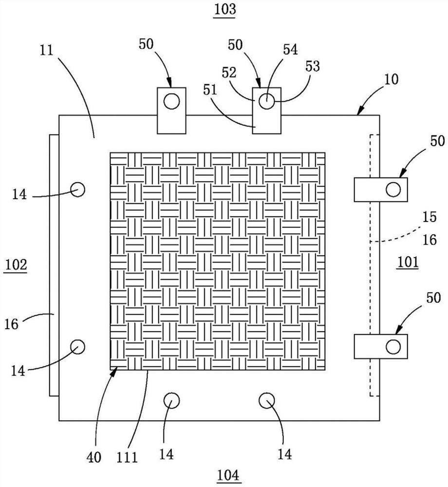 Indoor special building board and installation method thereof