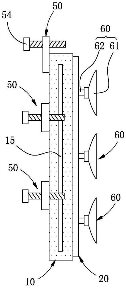 Indoor special building board and installation method thereof